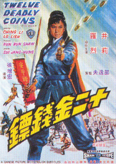 《50度灰》